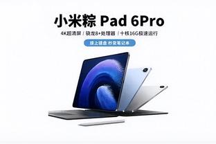 必威客户端app截图0